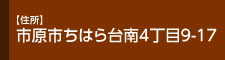 バナー3